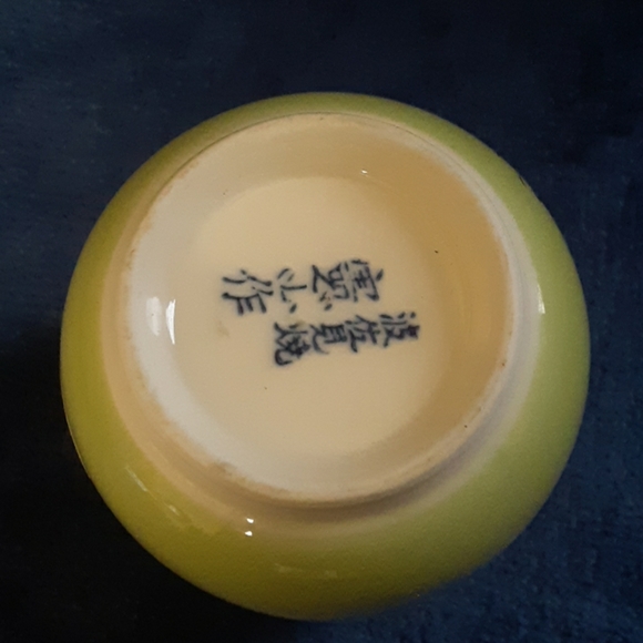 HASAMI NAGASAKI  Porcelain Pottery "Sake" Cup - Picture 6 of 8